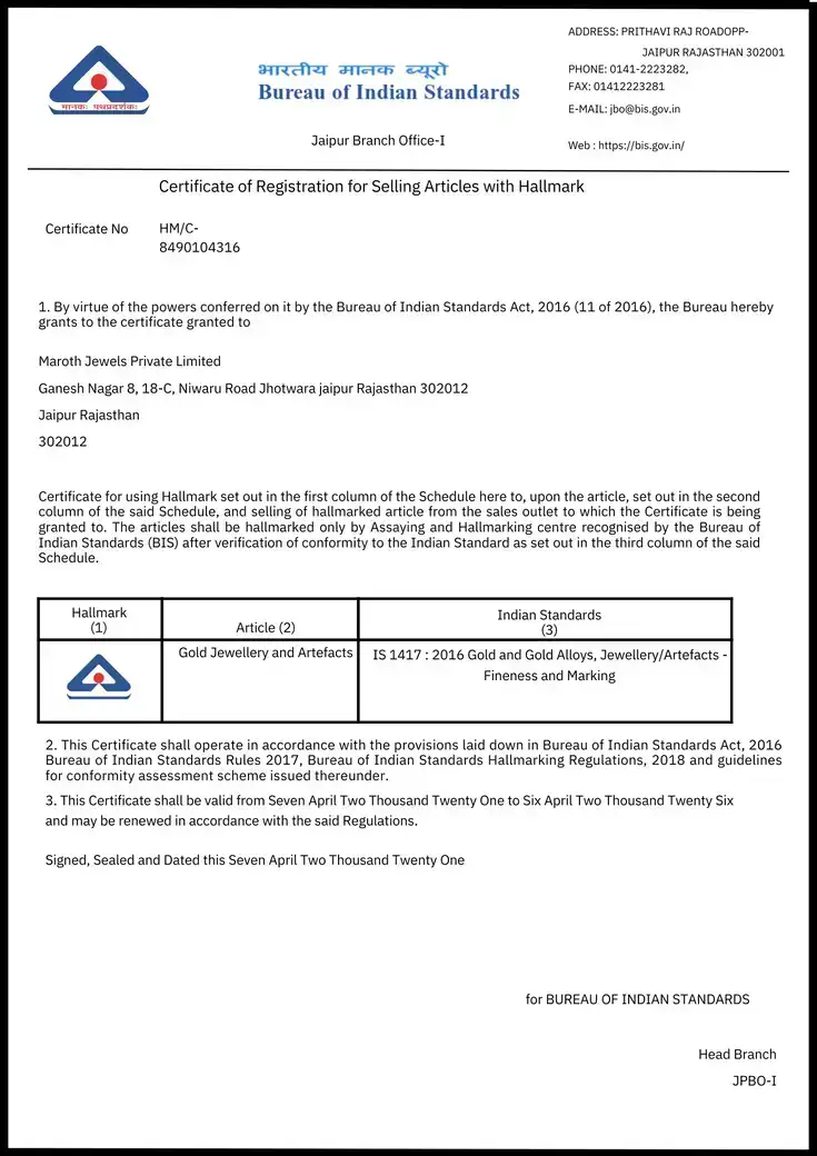 Company certificate