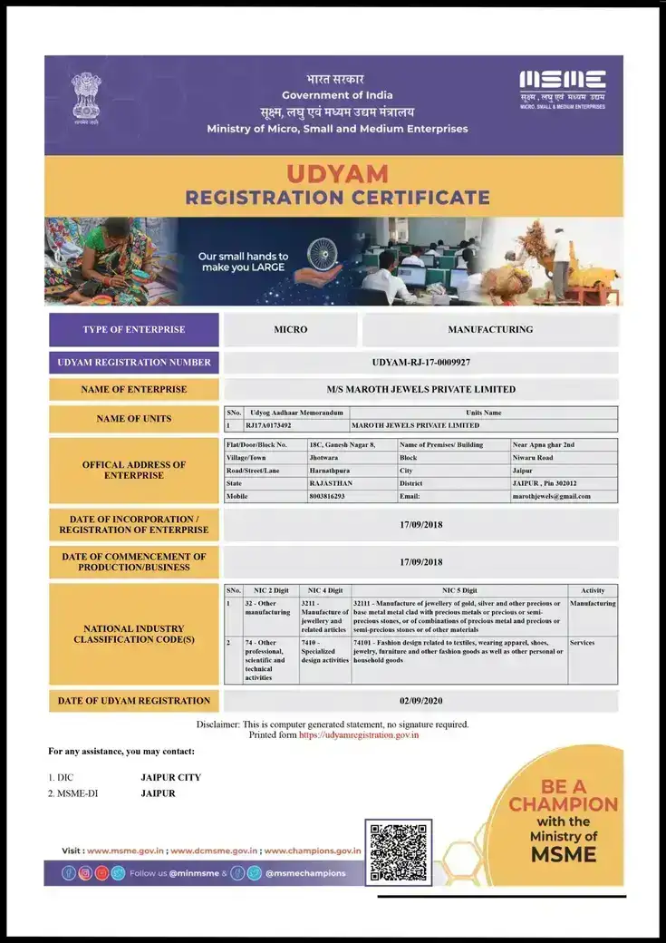 Company certificate